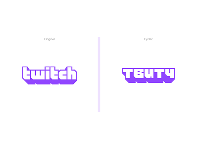 Twitch