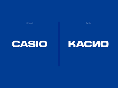 Casio branding design logo typography