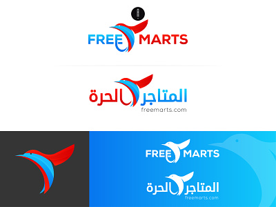 Free Marts arabic logo bird logo branding colorful bird logo colorful logo coporate logo logo design vector