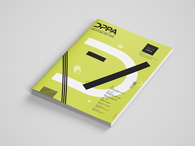 dppa Magazine graphic magazine