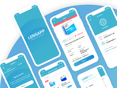 LensApp – Mobile App android app application concept dailyui design graphic interface ios iphone lense ui ui design user interface ux ux design