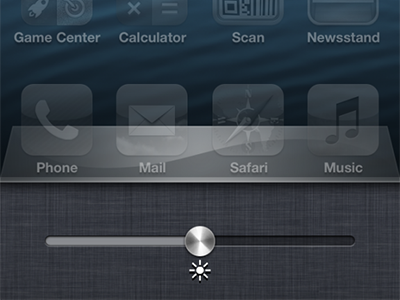 iOS 6 - Feature Request - Brightness apple brightness ios ios6 iphone iphone5 linen