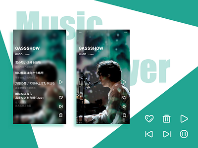 MusicPlayer-P1 app gassshow guess you like icon music music player song ui