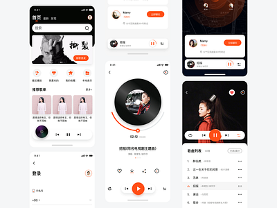 Music APP illustration ui