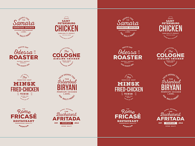 Emblems logo collection chicken collection high end logo logodesign logotype logotype designer logotypedesign logotypes premium restaurant branding restaurant logo the bundle typedesign typography design typography logo vector