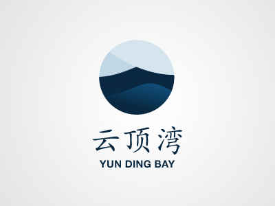 Yun Ding Bay Logo branding logo