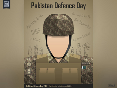 Poster design: Pakistan Defence Day designed by usama graphic design pakistan defence day poster poster design usama ashfaq