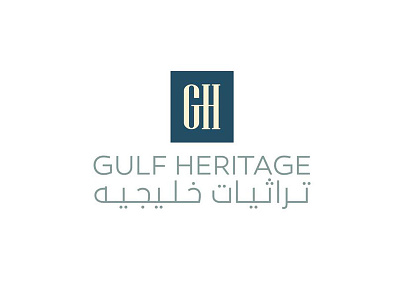 Gulf Heritage logo and identity logo