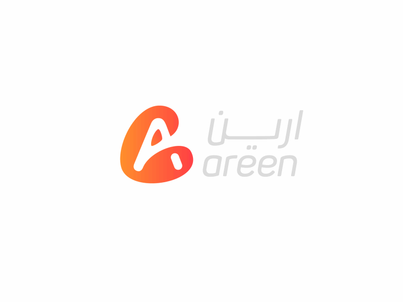 Areen_logo animation animation brand branding design graphic lana-services logo