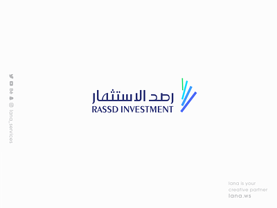 RASSD LOGO animation brand branding design graphic illustration lana services logo typography ui ux vector