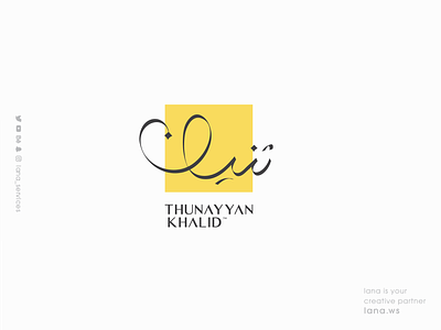 Thunayyan Khalid LOGO animation brand branding design graphic illustration lana services logo typography ui ux
