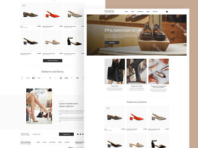 Donna - Italian shoe store ecommerce ecommerce shop shop store