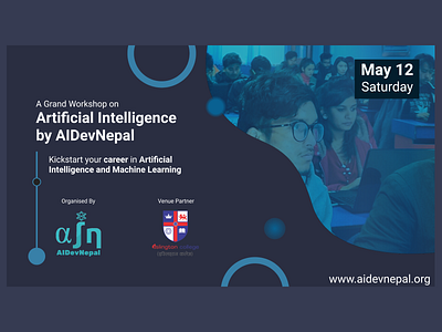 AI Event Banner ai banner deep learning event machine learning