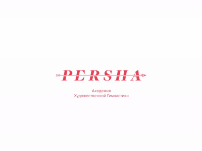 Persha