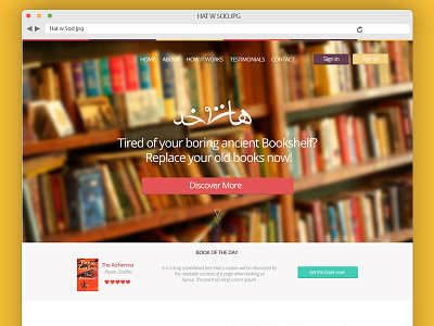 Landing Page [Hat w Khod] books buttons colors flat image landing shelf style tour ui ux