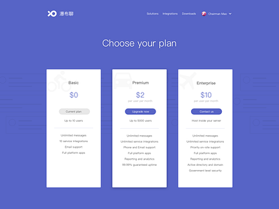 pricing page