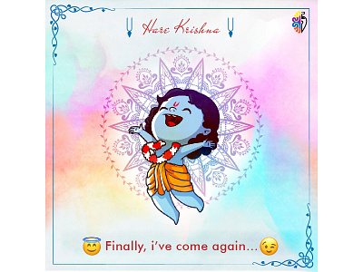 Baby Krishna Birth - Janmashtami graphics illustration krishna vector