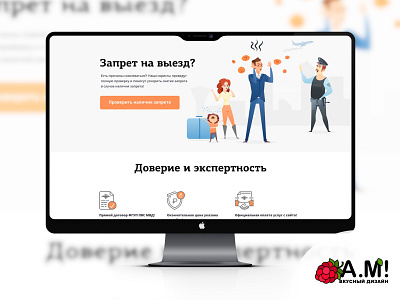 УСЛУГИ ВЕБ-ДИЗАЙНЕРА ВОСТРЕБОВАНЫ И В КАРАНТИН 😊