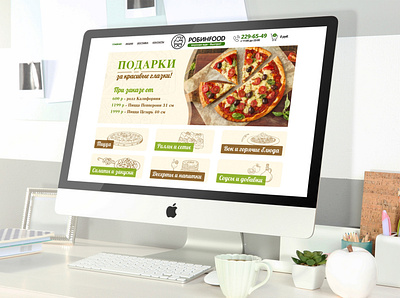 ДИЗАЙН БАНЕРОВ НА САЙТ 👍🏻 banner banner design design ui vector web website website design