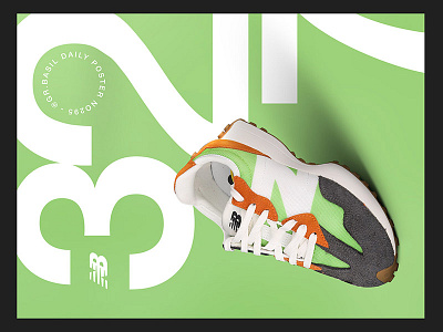 One Sneaker Five Poster