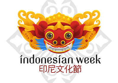 Indonesian Week banner ads brand branding agency coreldraw illustration
