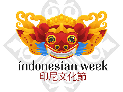 Indonesian Week