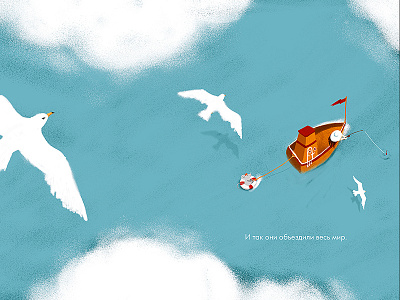 illustration for children book (03)