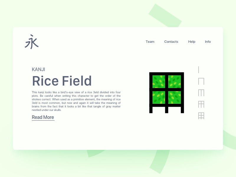Kanji Rice Field by Dhananjay Garg on Dribbble