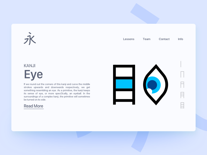 Kanji Eye by Dhananjay Garg on Dribbble