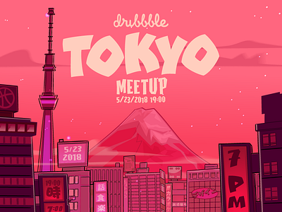 Tokyo Dribbble May Meetup adobe illustration illustrator meetup pink tokyo