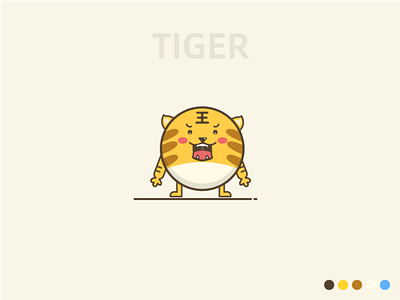 A cute tiger animal drawings vector