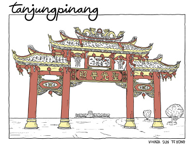 Vihara Sun Te Kong drawing illustration