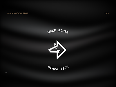 DEEB branding design graphic design logo