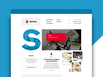 Soc Dribble 2018 colors design desktop flat homepage minimal modern ui web website white