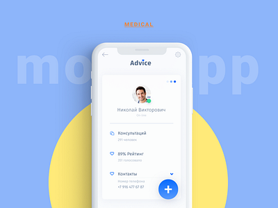 design for app branding medical app mobile app ui ux web