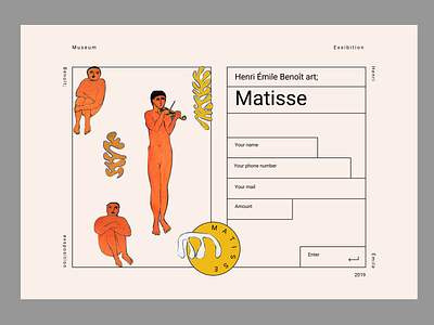 Day #28 Contact Us art contact us dailyui digital exhibition exsposition form matisse museum typography ui ux web webdesign website