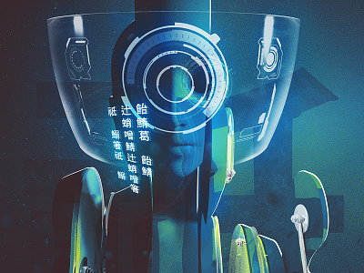Silver Machine 3d android blue c4d cinema 4d illustration render robot silver machine