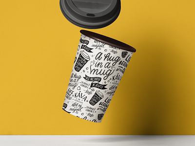 Bamboo cup for Chaukiss bamboo coffee cup káva lettering pattern quote quotes repeat repeating type typography