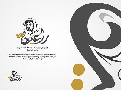 Ra3eena Logo arabic brand calligraphy creative design illustrator logo