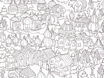 Detail of Russia Cityscape