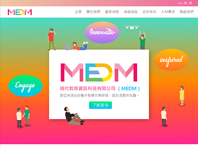 MEDM Web 2019