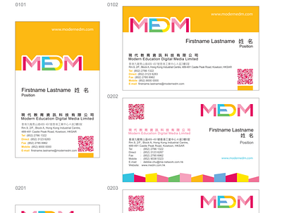 MEDM Namecard design layout logo pre press