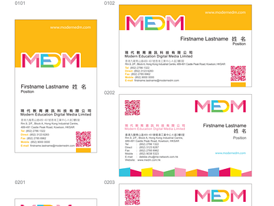 MEDM Namecard