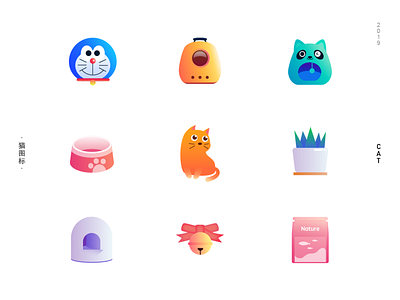 Cat icons