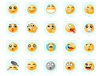 emoji app design emoji emoji set icon icon design illustration ui