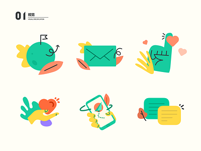 wakuwaku empty app color design icon illustration logo ui ux