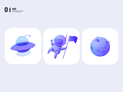 mi games app color design icon illustration logo ui ux