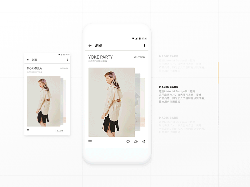 Fashion dress app fashion product shop ui ux view