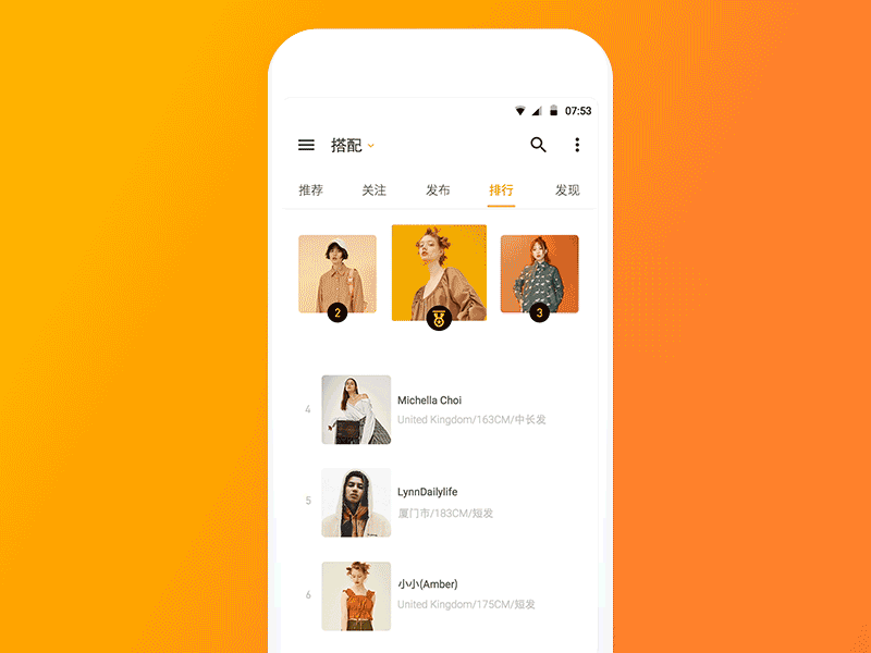 APP Design animation app clean cloth detail fashion material mobile ui ux yellow