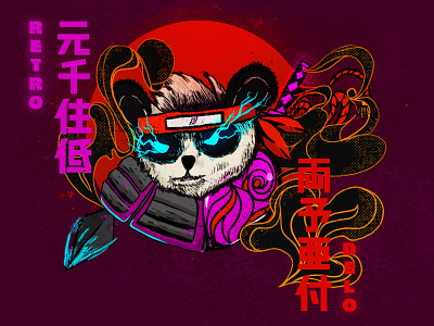 Meme lord branding colorful design doodles gamer illustration japanese art panda texture vector vectorart